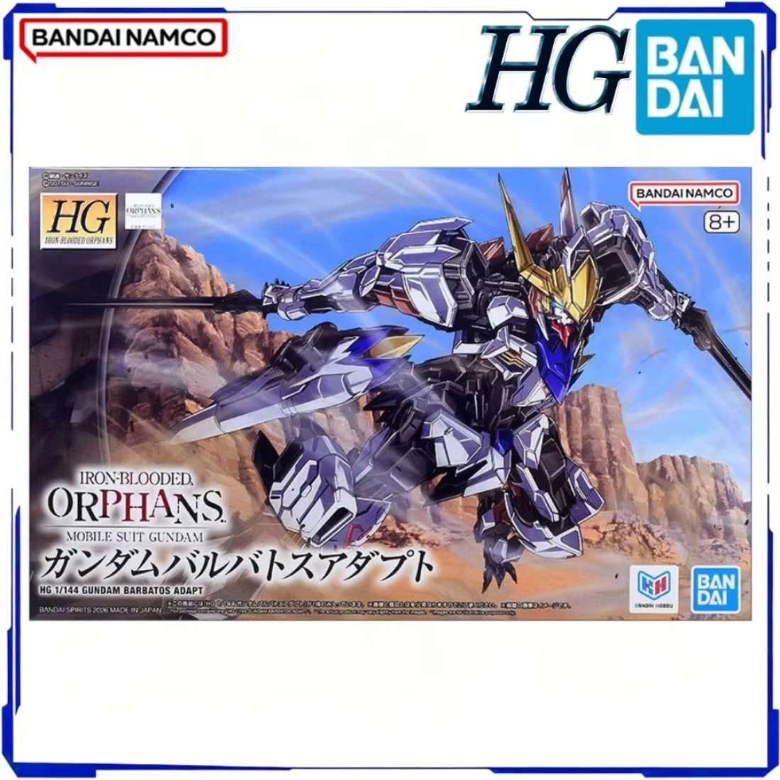 Model Kit Barbatos - BANDAI Oficial Genuine Gundam Model Kit