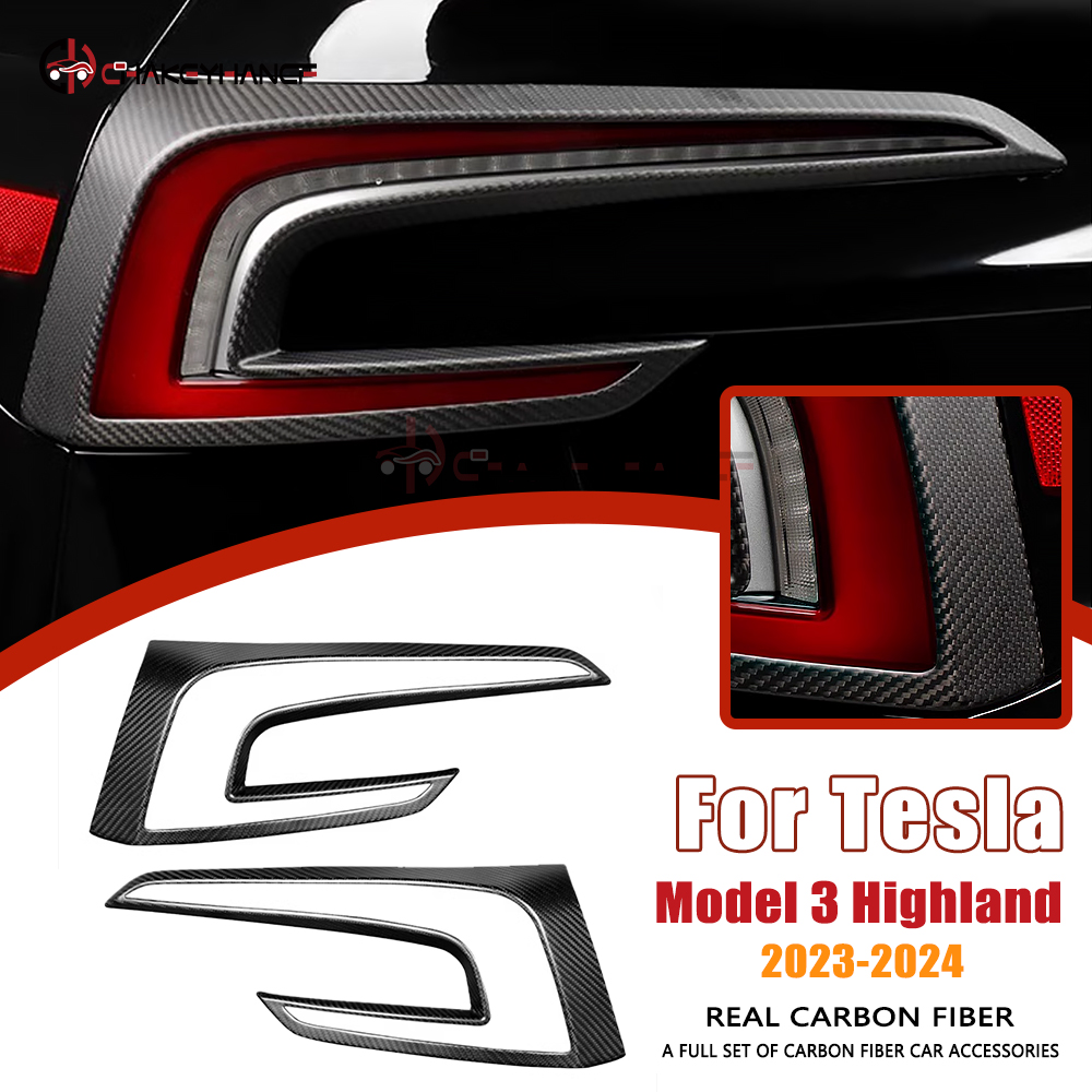 Model Kit Frame - Real Carbon Fiber Rear Car Taillight