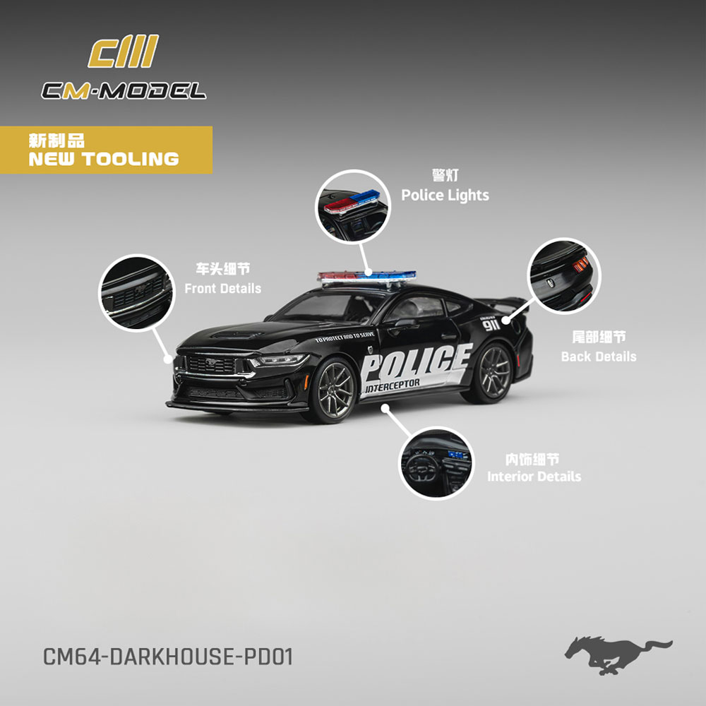 Model Kit Horse - CM Model 1/64 Dark Horse Police
