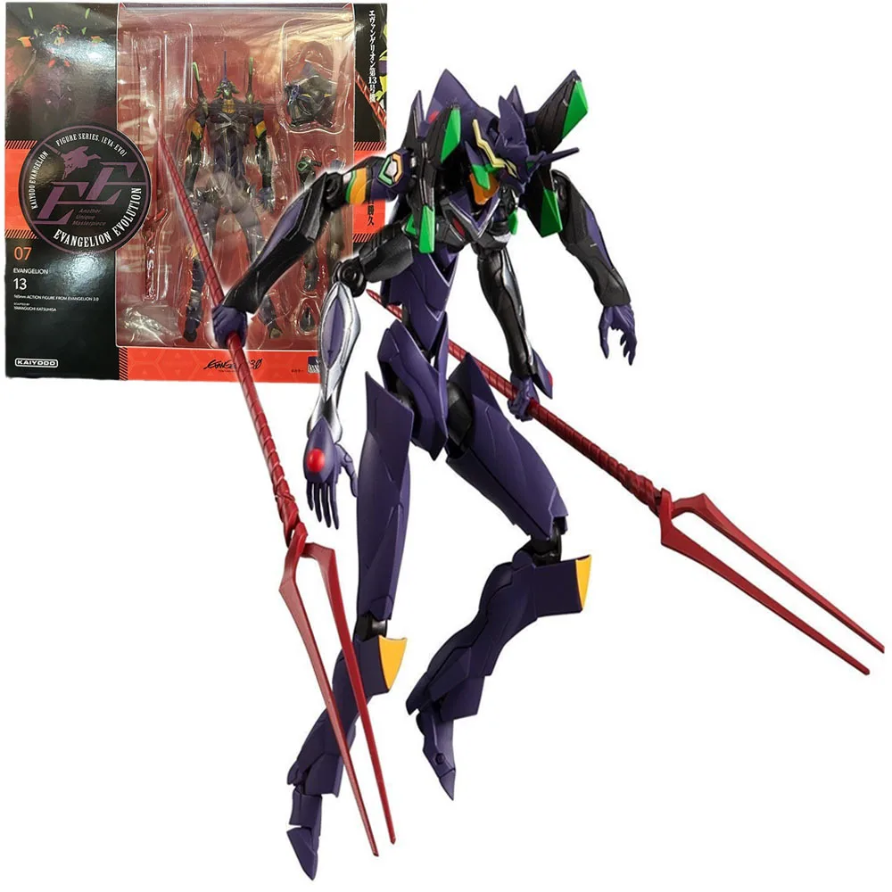 Model Kit Eva 02 - Bandai EVA KAYODO AMAZING YAMAGUCHI EVANGELION