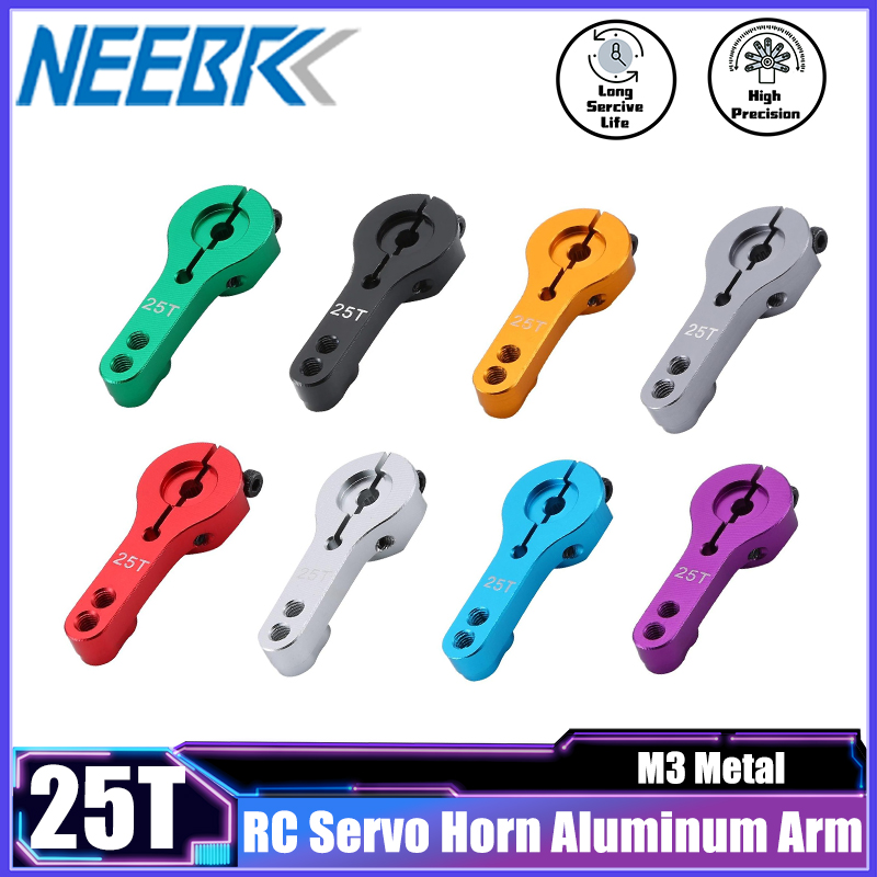 Model Kit Frame - NEEBRC 25T RC Servo Horn Aluminum