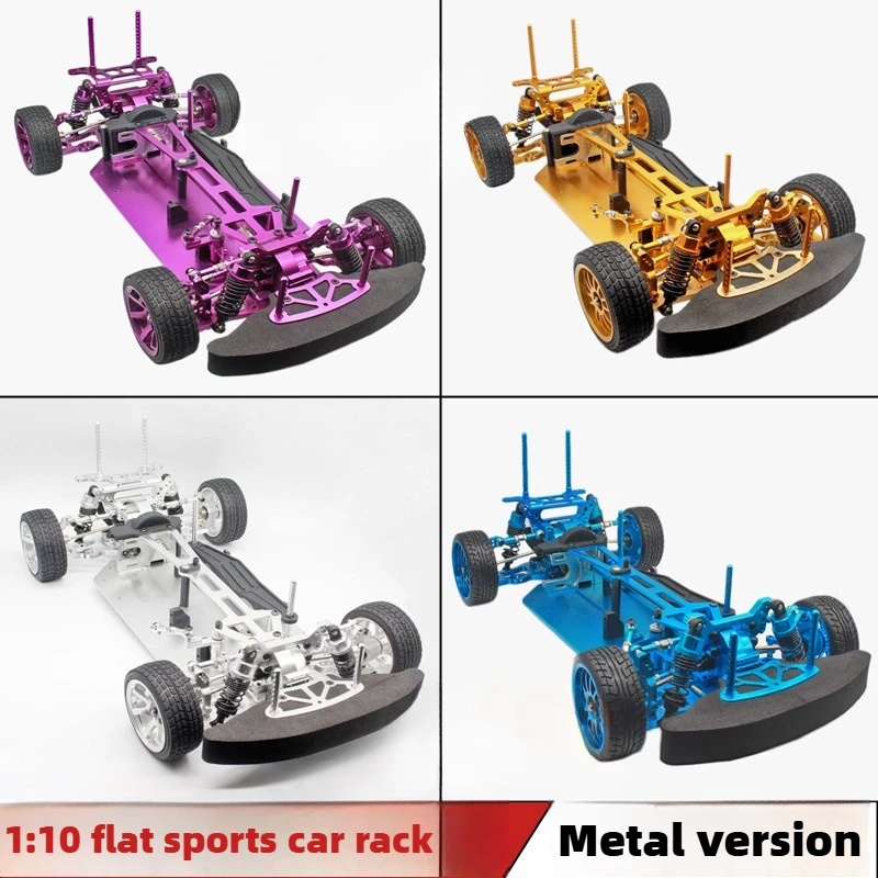 1:10 HSP Unlimited 94123 Elect - Model Kit Frame ulasan dan harga