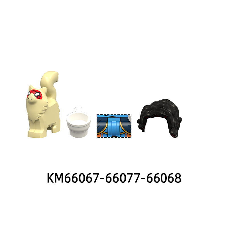 The Record Cat Cup Horse Rope  - Model Kit Horse ulasan dan harga