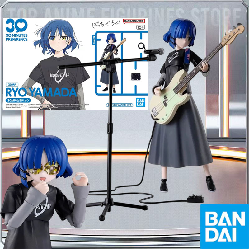 BANDAI Genuine 30MP BOCCHI THE - Model Kit Bocchi The Rock ulasan dan harga