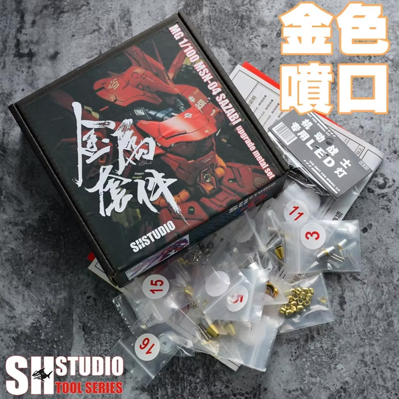 Suit For  MG 1/100 Model MSN-0 - Model Kit Pg ulasan dan harga
