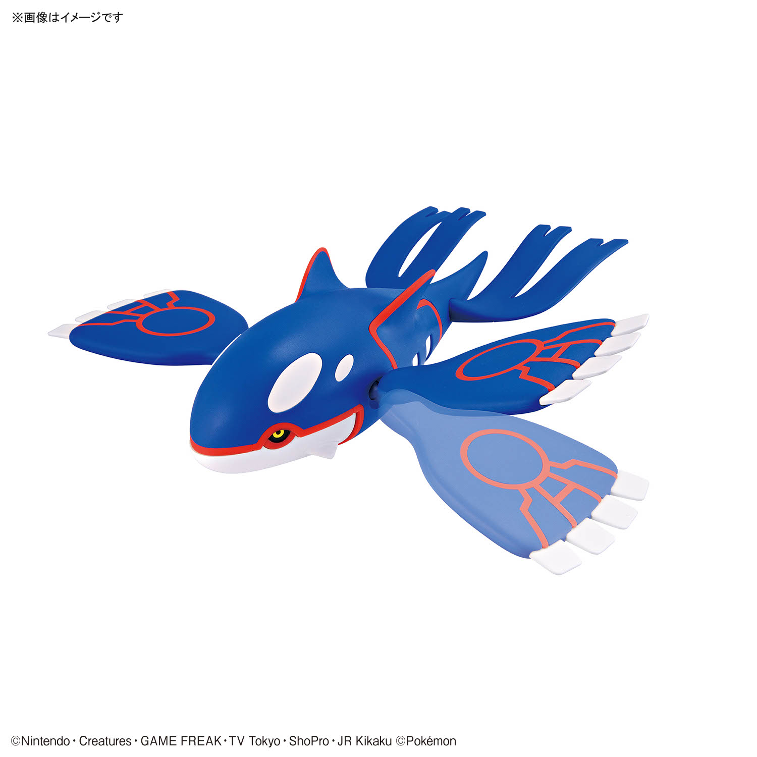 In stock Bandai Officially Lic - Model Kit Kyogre ulasan dan harga