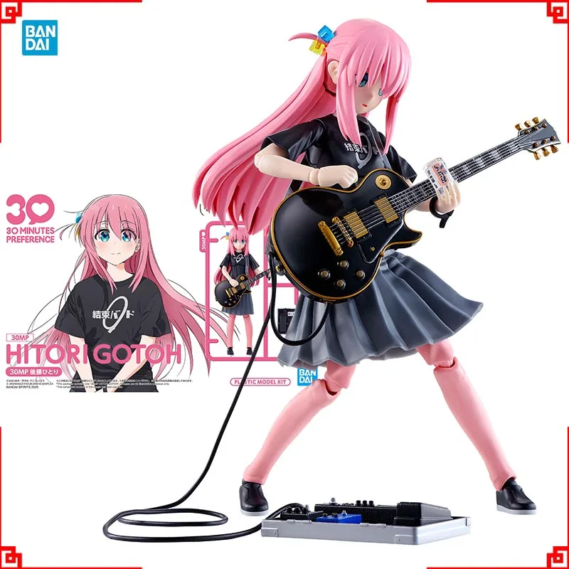 Bandai Bocchi The Rock Model K - Model Kit Bocchi The Rock ulasan dan harga