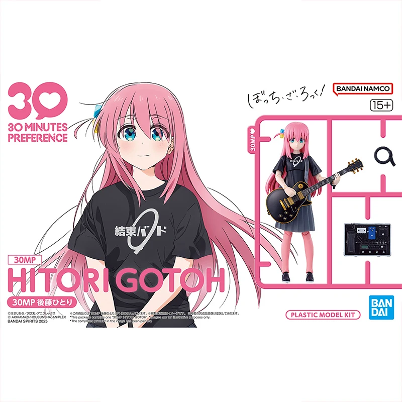 Bandai Bocchi The Rock Model K - Model Kit Bocchi The Rock ulasan dan harga