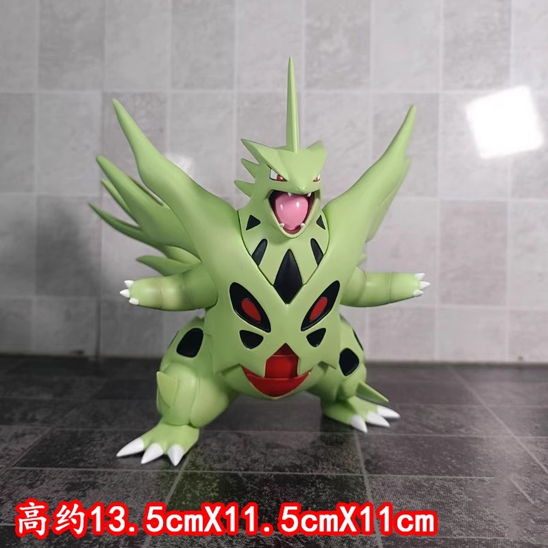 14cm Pokemon Tyranitar Anime F - Model Kit Kyogre ulasan dan harga