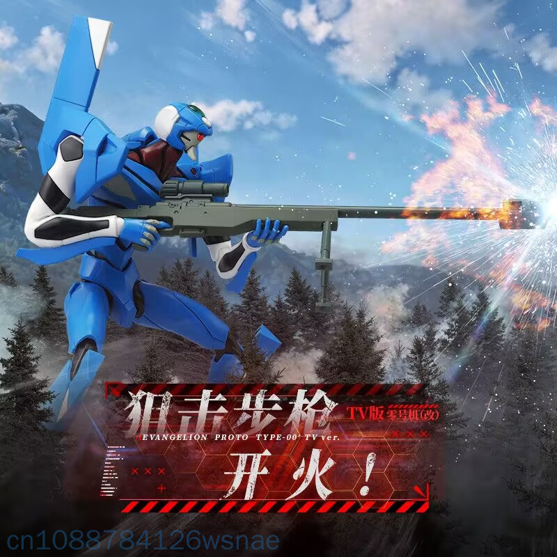 Blokees Proto Type-00 Tv Legen - Model Kit Genesis ulasan dan harga