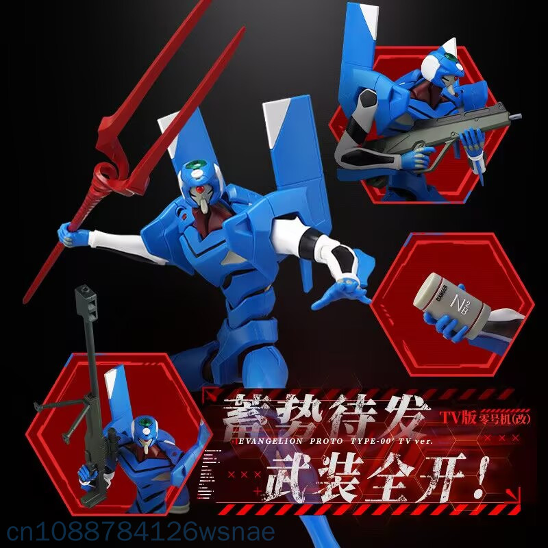 Blokees Proto Type-00 Tv Legen - Model Kit Genesis ulasan dan harga