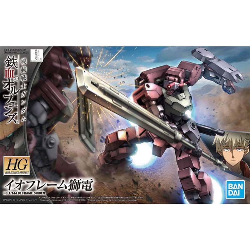 Bandai Gundam Model Kit HG Shi - Model Kit Pg ulasan dan harga