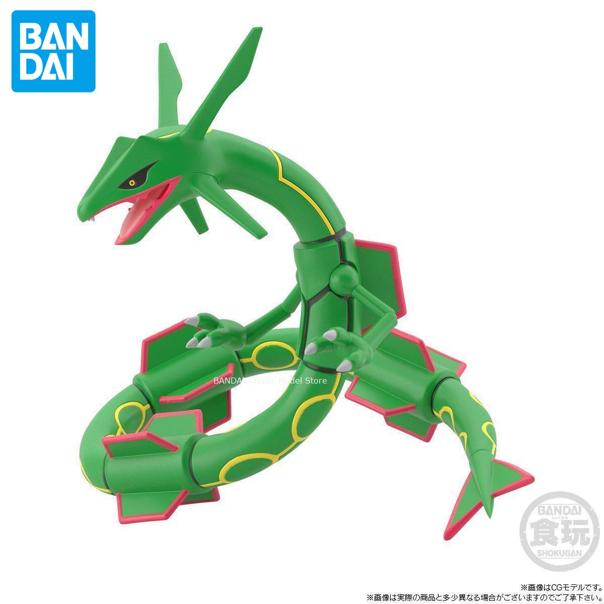 Genuine Official Original Band - Model Kit Kyogre ulasan dan harga
