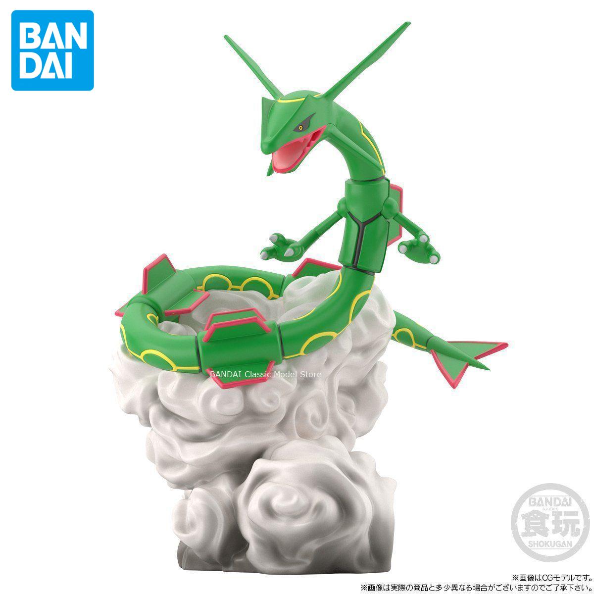 Genuine Official Original Band - Model Kit Kyogre ulasan dan harga