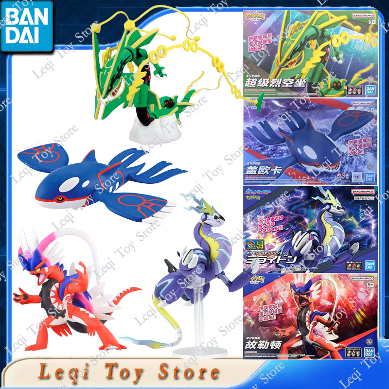 Bandai Original In Stock POKEM - Model Kit Kyogre ulasan dan harga
