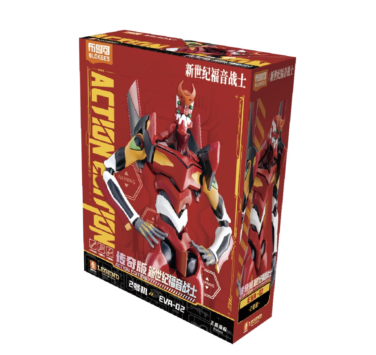 New Blokees Eva Awakening Edit - Model Kit Eva 02 ulasan dan harga