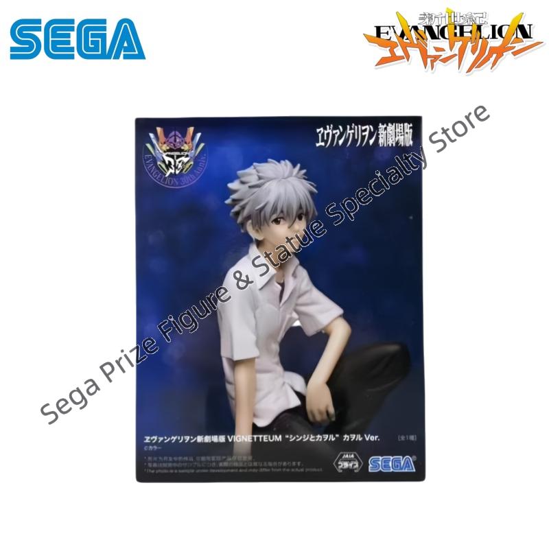Sega In Stock Original Box Gar - Model Kit Genesis ulasan dan harga