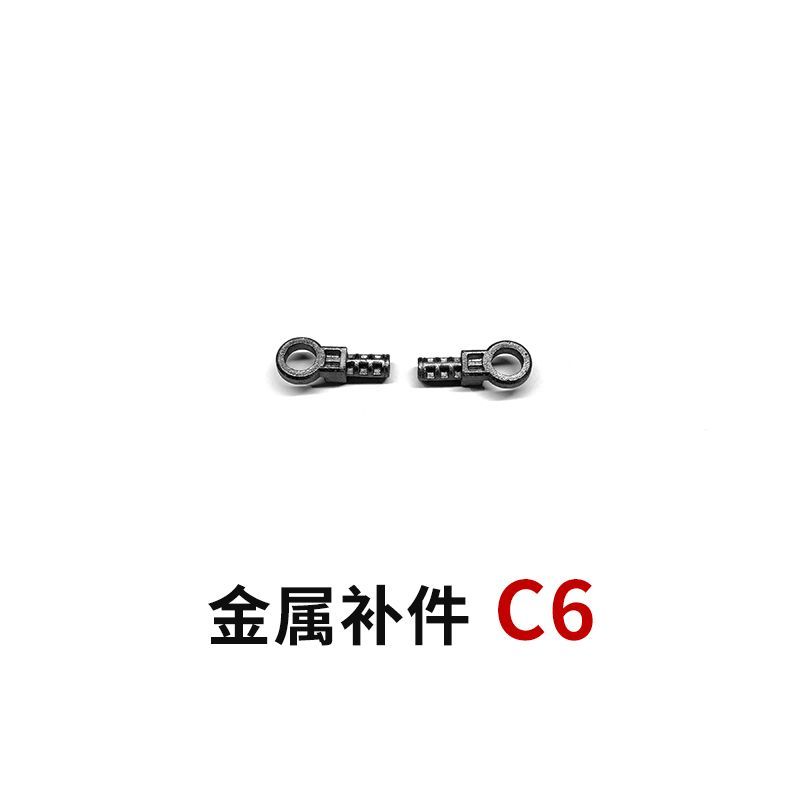 Metal Replacement Parts for MG - Model Kit Frame ulasan dan harga