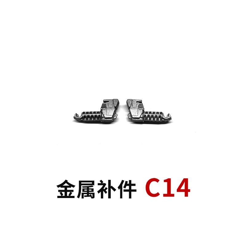 Metal Replacement Parts for MG - Model Kit Frame ulasan dan harga