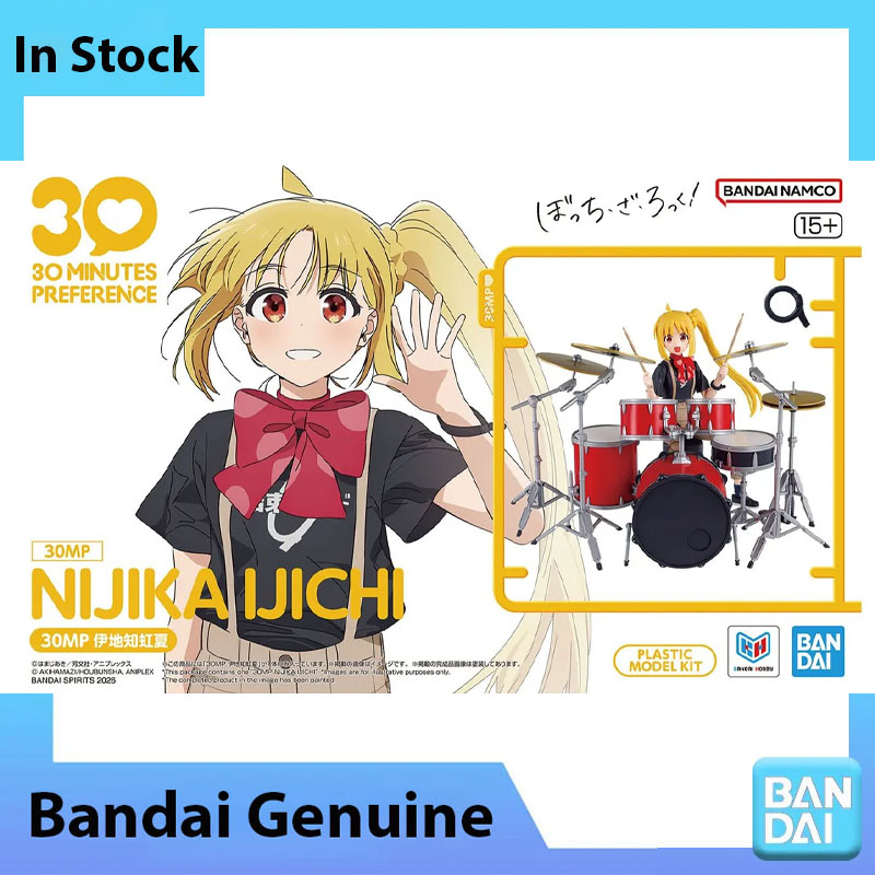 Bandai 100% Genuine Bocchi The - Model Kit Bocchi The Rock ulasan dan harga