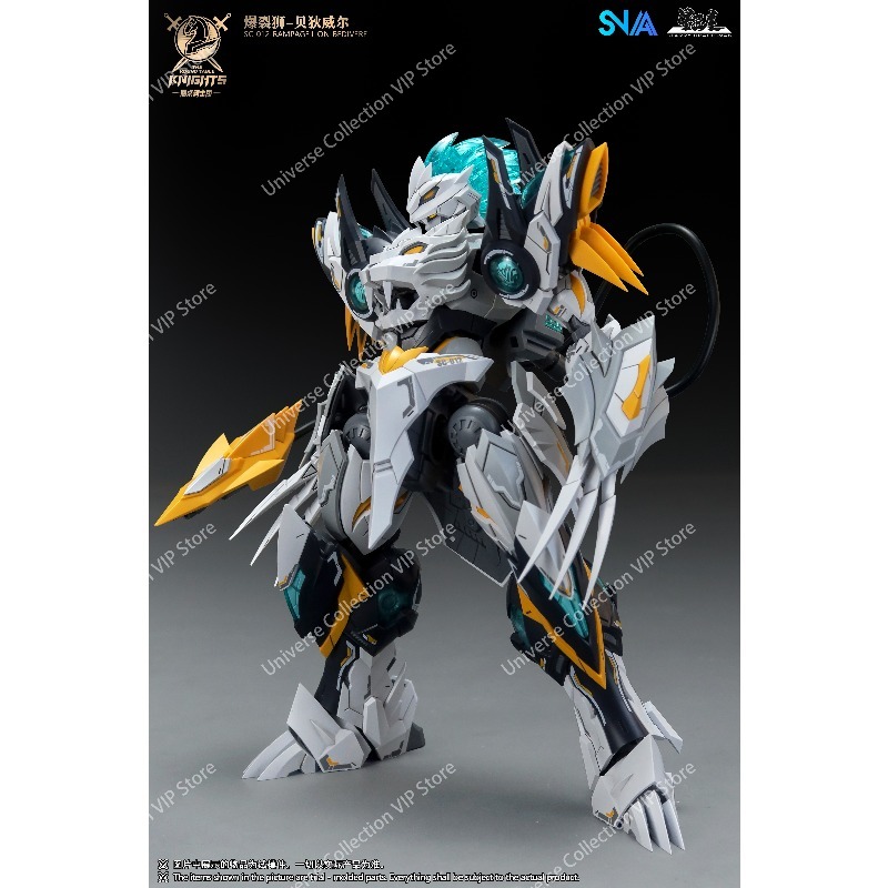 SNAA Round Table Knights Tenth - Model Kit Barbatos ulasan dan harga