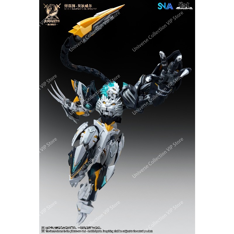 SNAA Round Table Knights Tenth - Model Kit Barbatos ulasan dan harga
