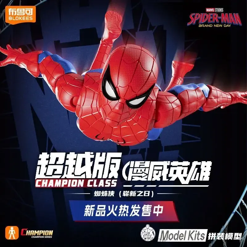 BLOKEES  New Marvel Spider-Man - Model Kit Brands ulasan dan harga