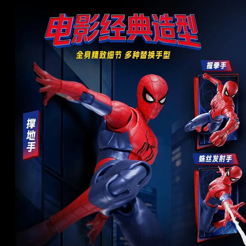 BLOKEES  New Marvel Spider-Man - Model Kit Brands ulasan dan harga