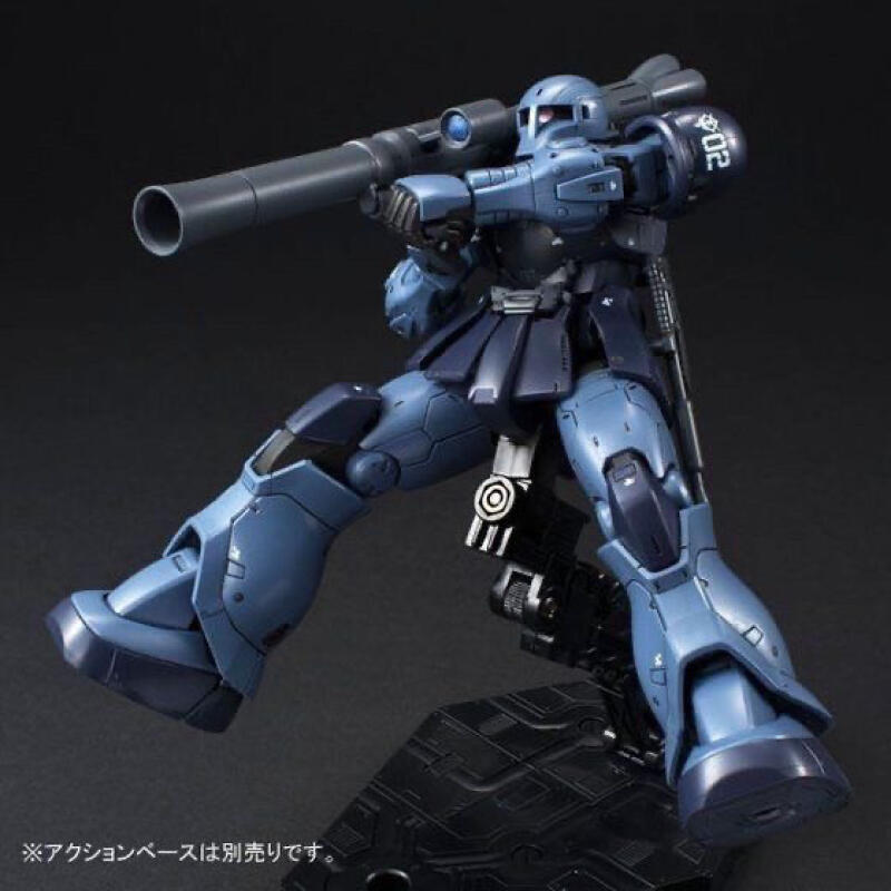 GTO MS-05 HG 1/144 Zaku Black  - Model Kit Pg ulasan dan harga