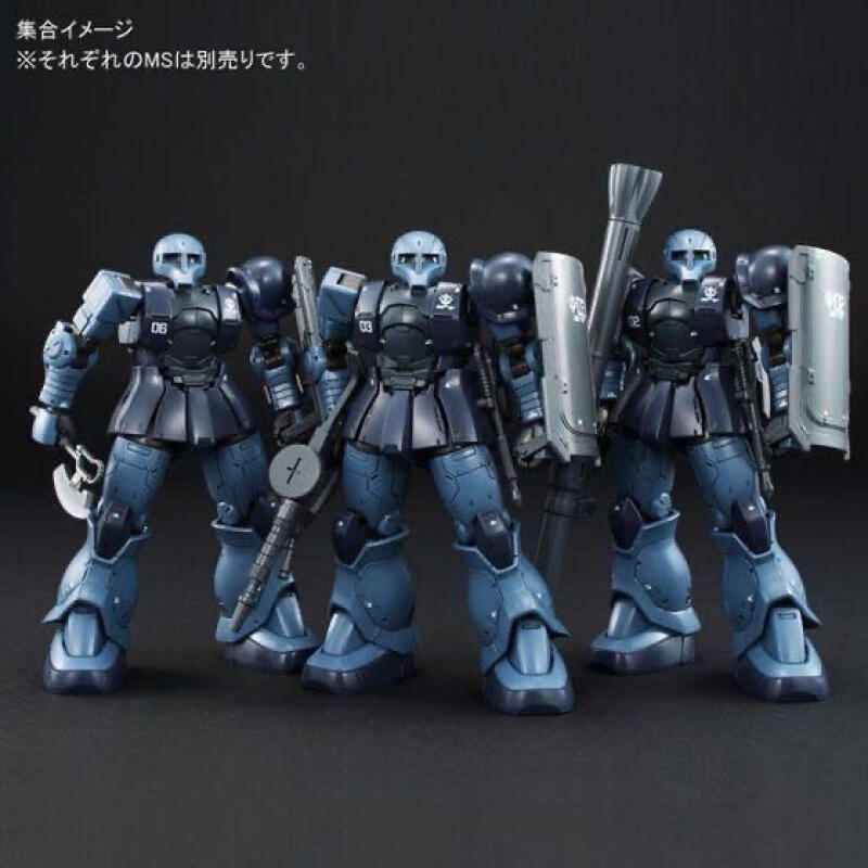 GTO MS-05 HG 1/144 Zaku Black  - Model Kit Pg ulasan dan harga