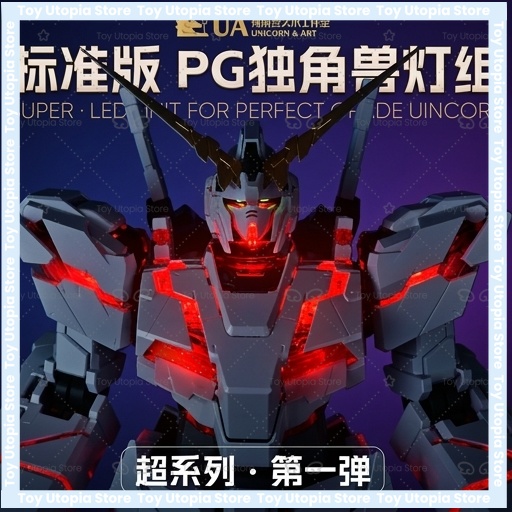 LED Light Kit for PG 1/60 RX-0 - Model Kit Pg ulasan dan harga