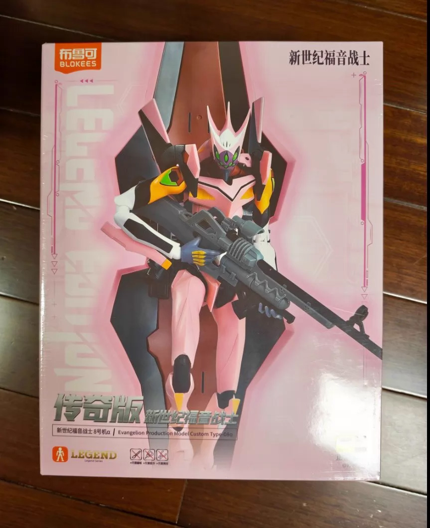 In Stock BLOKEES EVA Evangelio - Model Kit Eva 02 ulasan dan harga
