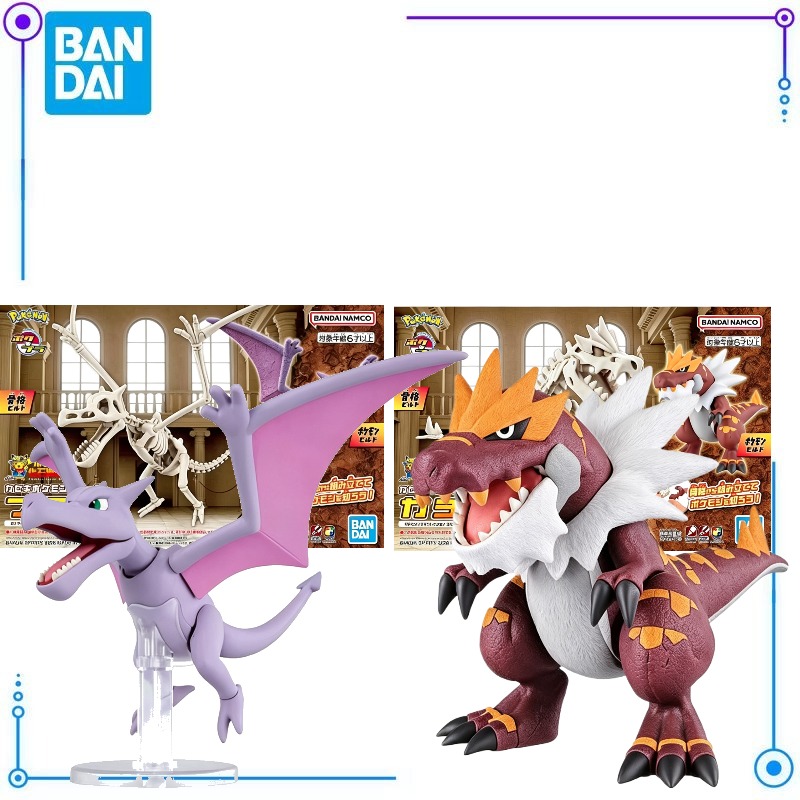 Bandai Pokemon Plastic Model D - Model Kit Kyogre ulasan dan harga