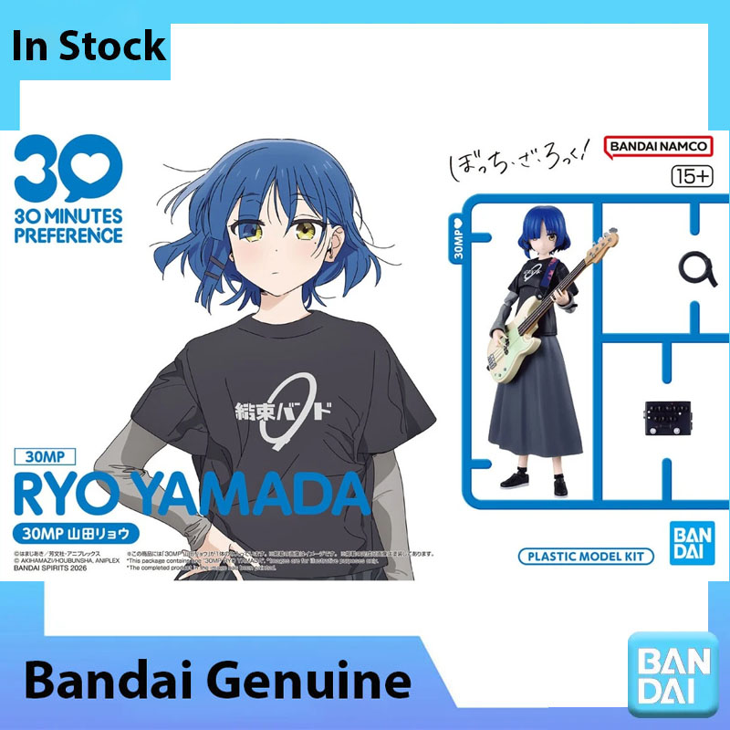 In Stock Bandai 100% Genuine B - Model Kit Bocchi The Rock ulasan dan harga
