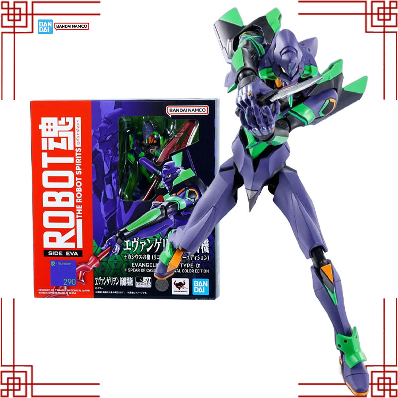 Bandai Evangelion Model Kit Ro - Model Kit Genesis ulasan dan harga