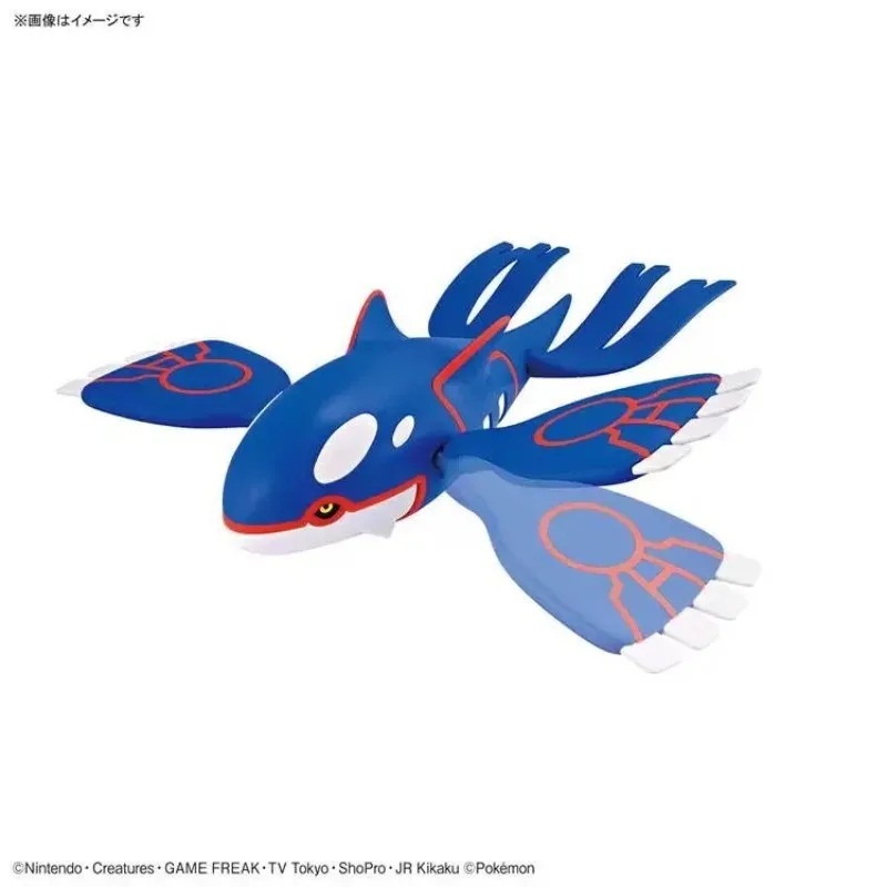 Genuine Bandai Pokemon Plamo C - Model Kit Kyogre ulasan dan harga