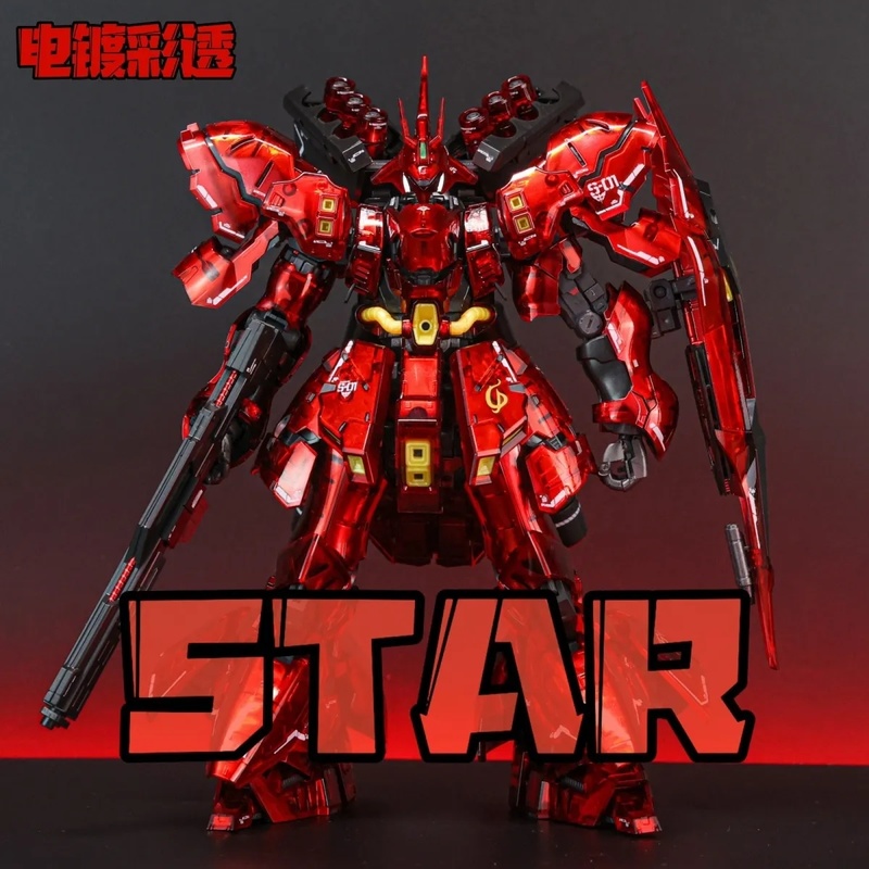 STAR RG 1/144 Sazabi Electropl - Model Kit Pg ulasan dan harga