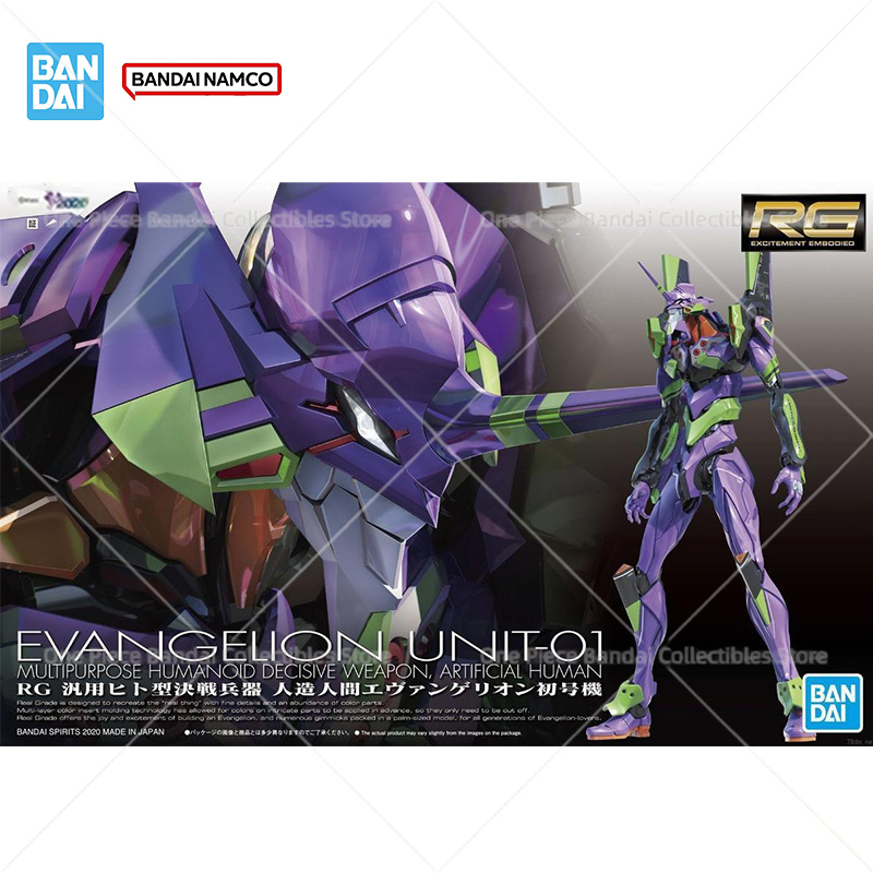 Bandai Original Genuine Figure - Model Kit Genesis ulasan dan harga