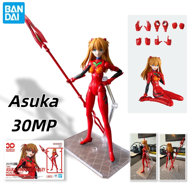 Bandai 30mp Neon Genesis Evang - Model Kit Genesis ulasan dan harga