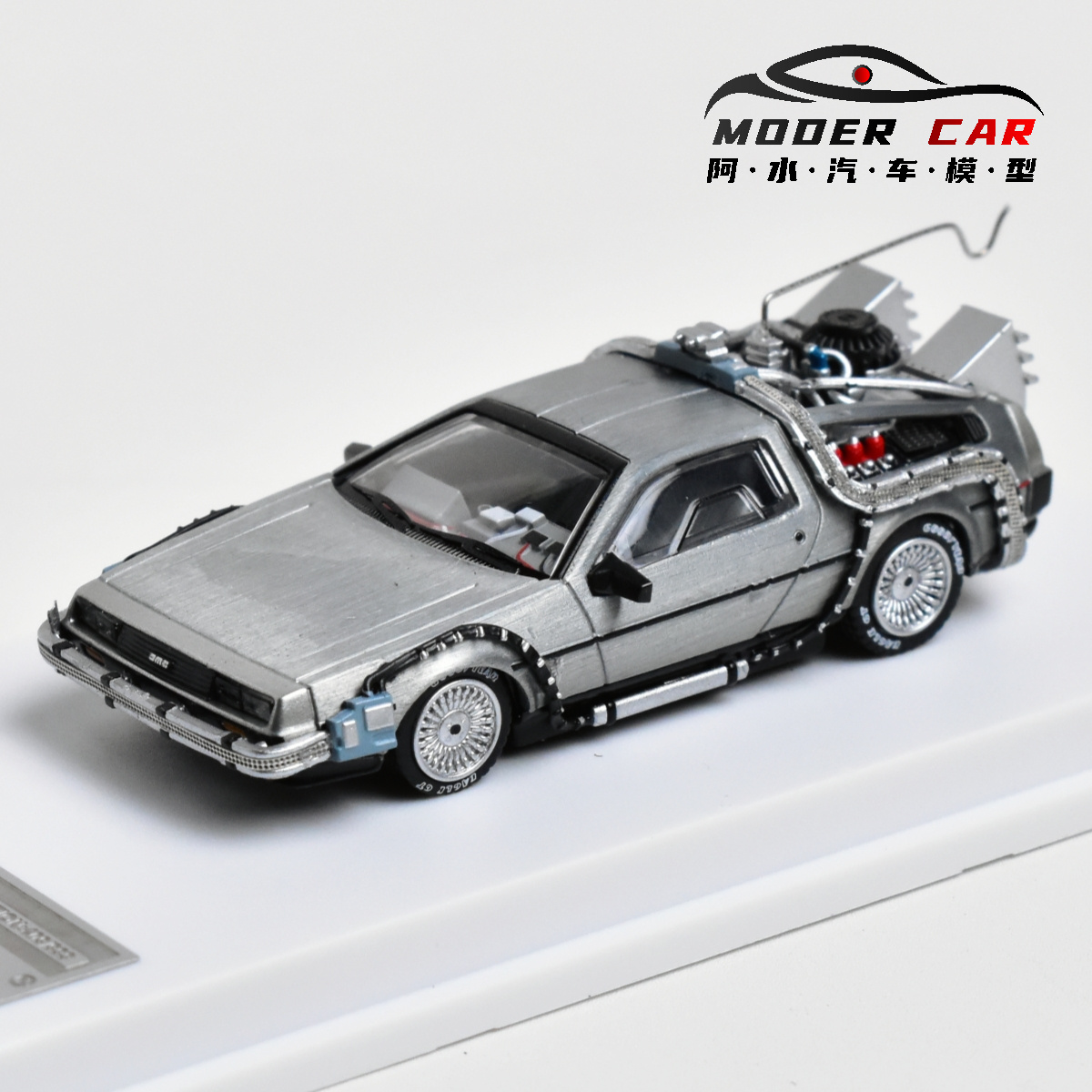 MJ 1:64 back to the future DeL - Model Kit Pg ulasan dan harga