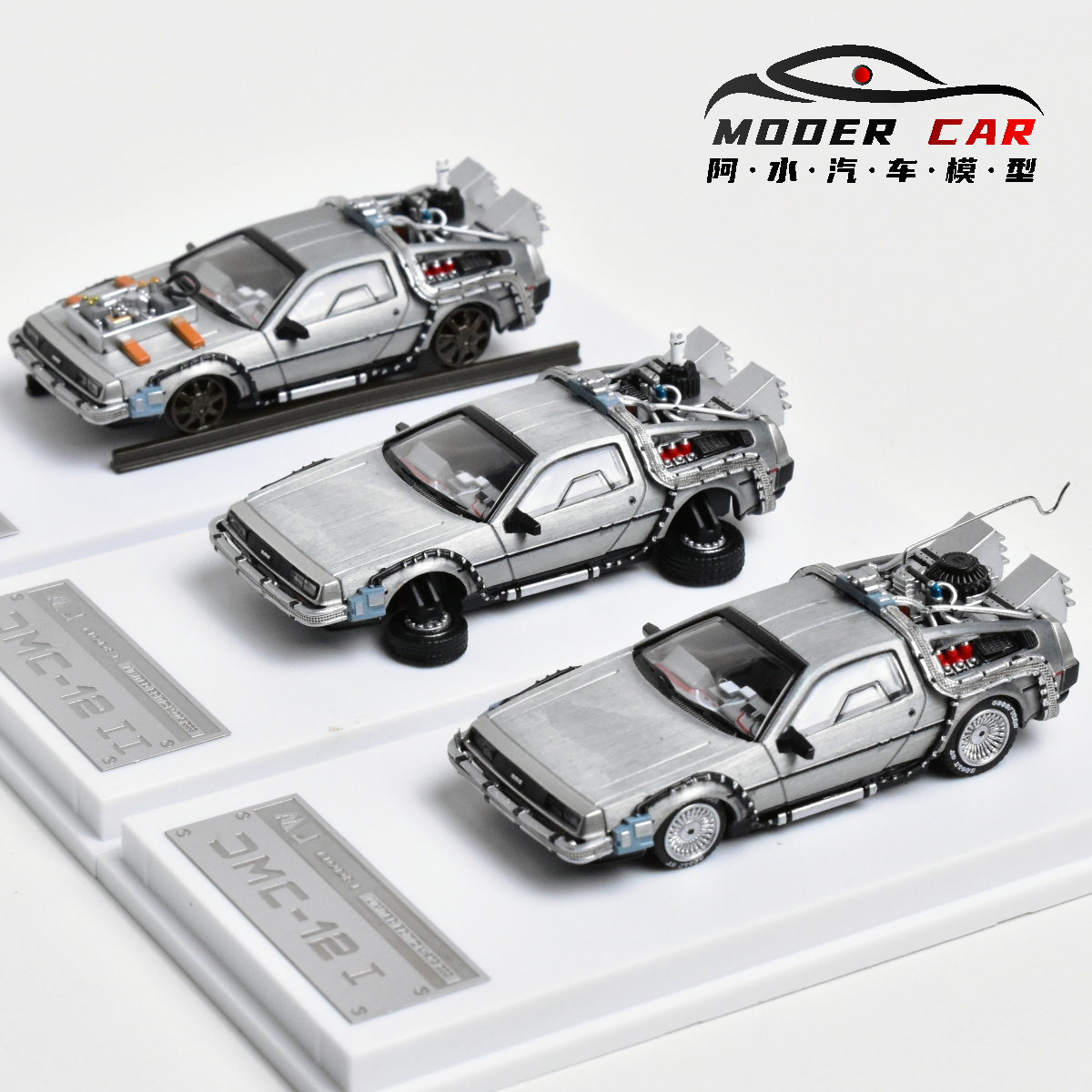MJ 1:64 back to the future DeL - Model Kit Pg ulasan dan harga