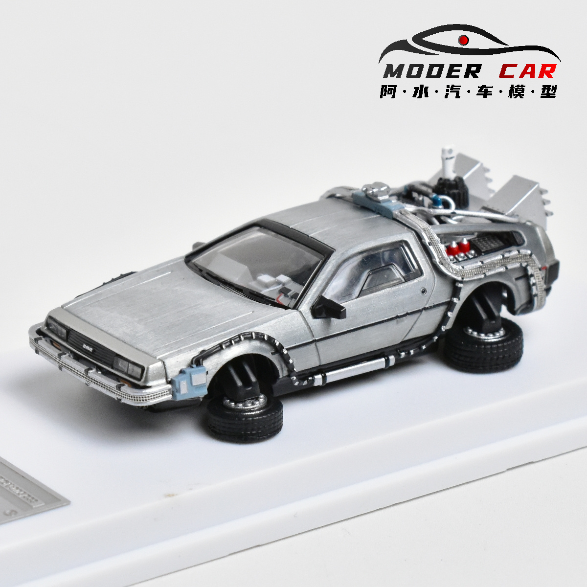 MJ 1:64 back to the future DeL - Model Kit Pg ulasan dan harga